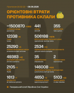 1788941877610.png
