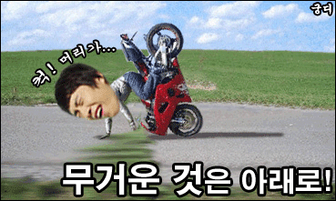 a6.gif